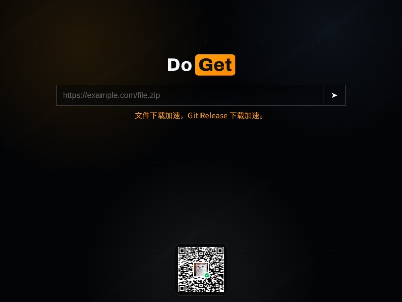 Doget - Github release 下载，文件下载加速