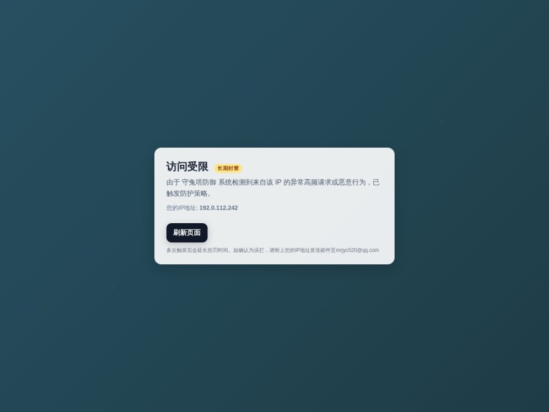 
李的日志 - 在阅读中沉淀，于随笔中抒怀